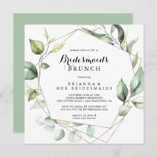 Geometric Elegant Gold Bridesmaids Brunch Shower Invitation