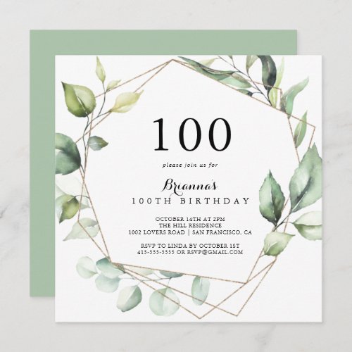 Geometric Elegant Gold Green 100th Birthday Party Invitation