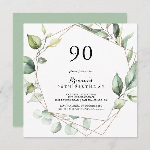 Geometric Elegant Gold Green 90th Birthday Party Invitation
