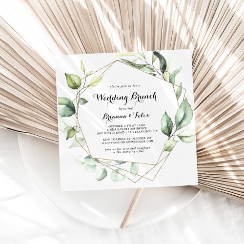 Geometric Elegant Gold Greenery Wedding Brunch Invitation
