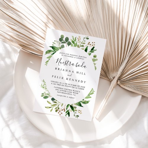 Geometric Eucalyptus Floral Nuestra Boda Wedding Invitation