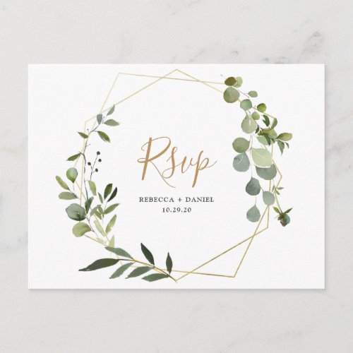 Geometric Eucalyptus Greenery Rsvp Postcard - Designed to coordinate with our Mixed Greenery wedding collection, this customizable RSVP card features a gold geometric frame adorned by watercolor greenery foliage with gold and gray text. To make advanced changes, go to "Click to customize further" option under Personalize this template.