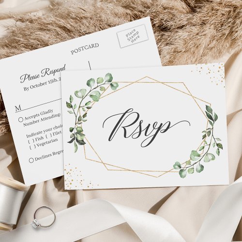 Geometric Eucalyptus Leaves Wedding RSVP Response Postcard