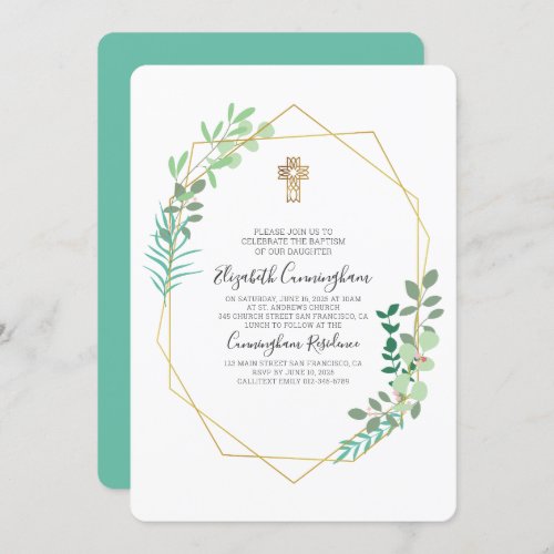 Geometric Foliage Gold Cross Baptism Invitation