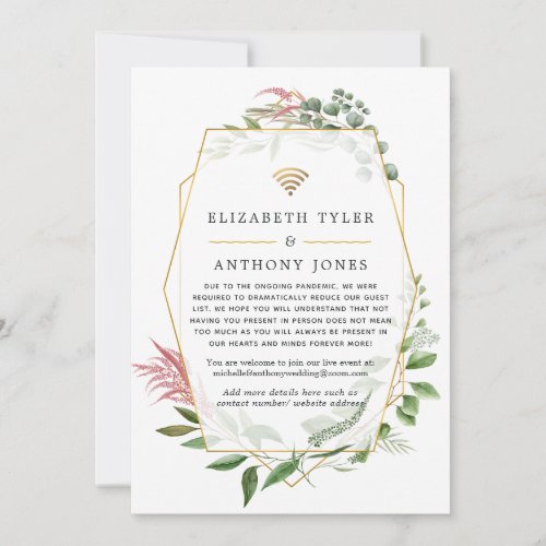 Geometric Forest Virtual Reduced Wedding Guests Announcement