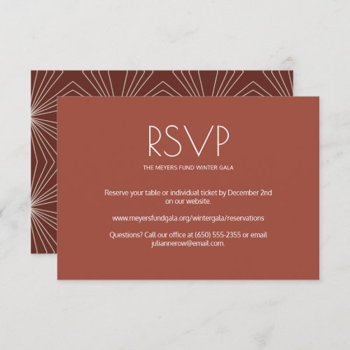 Geometric Gala Reply Invitation