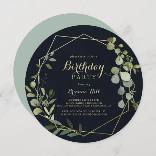 Geometric Gold Blue Green Birthday Party Invitation