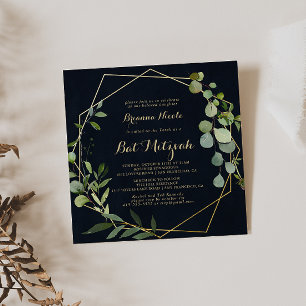 Geometric Gold Blue Green Calligraphy Bat Mitzvah Invitation