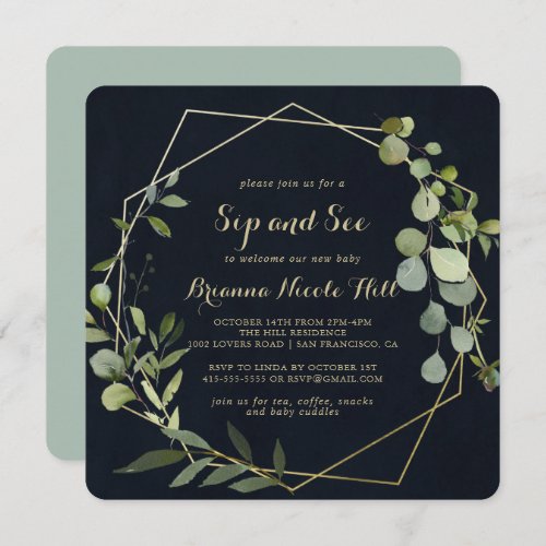Geometric Gold Blue Green Calligraphy Sip and See  Invitation