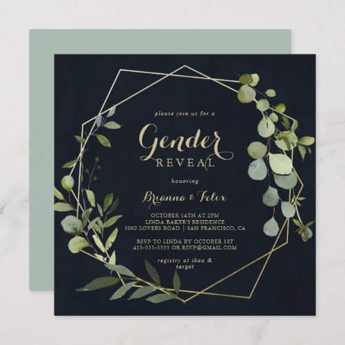 Geometric Gold Blue Green Gender Reveal Party  Invitation