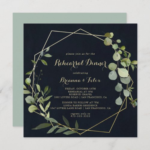 Geometric Gold Blue Green Rehearsal Dinner  Invitation