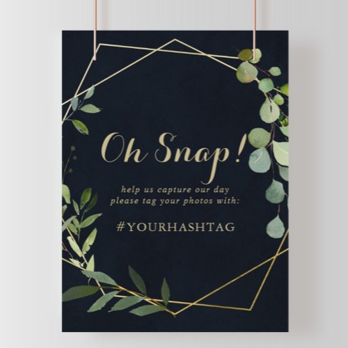 Geometric Gold Blue Green Wedding Oh Snap Sign