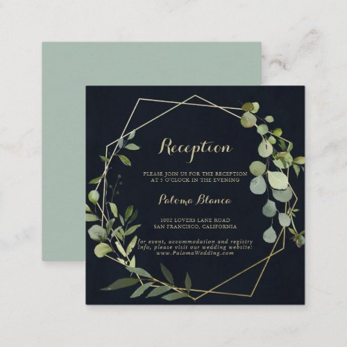 Geometric Gold Blue Green Wedding Reception  Enclosure Card
