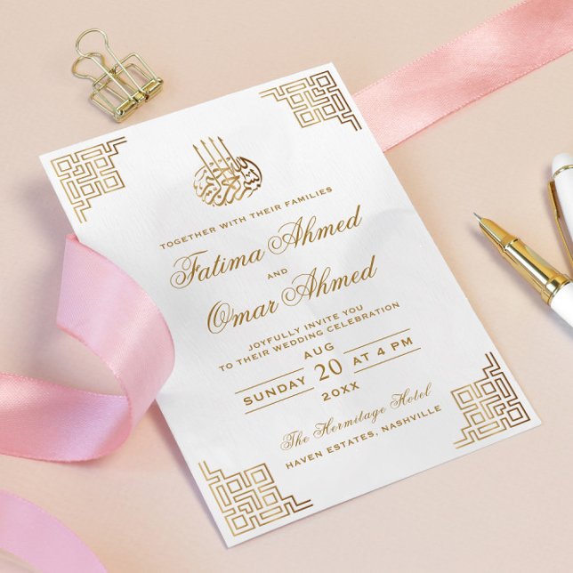 Geometric Gold Border Cream Islamic Muslim Wedding Invitation (Creator Uploaded)