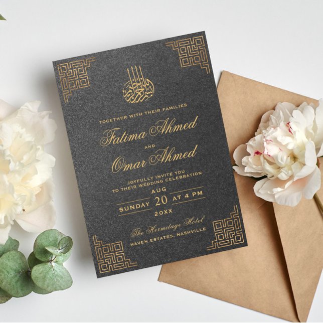 Geometric Gold Border Grey Islamic Muslim Wedding Invitation (Creator Uploaded)