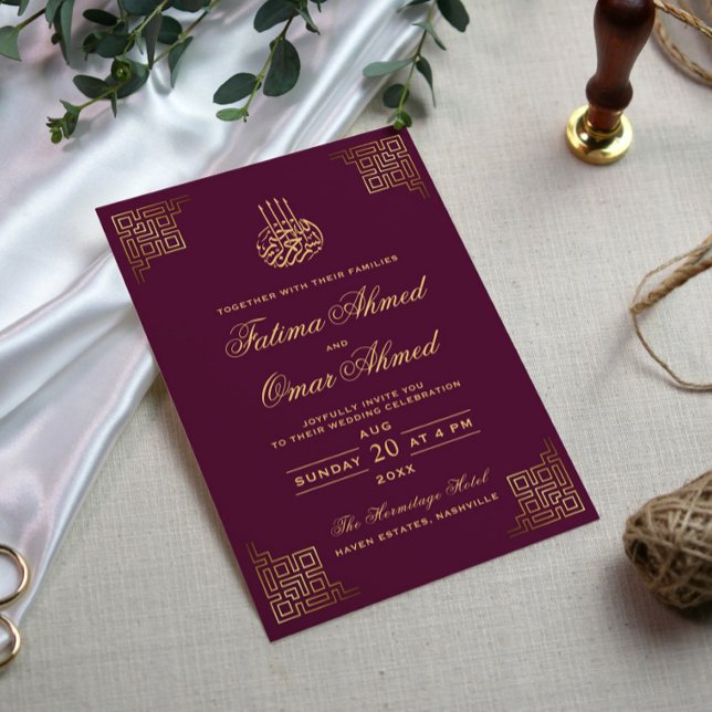 Geometric Gold Border Plum Islamic Muslim Wedding Invitation (Creator Uploaded)