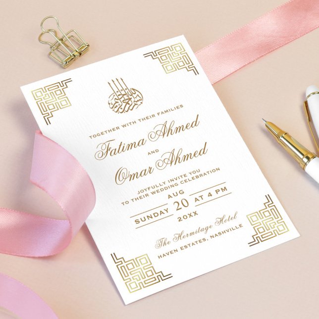 Geometric Gold Border White Islamic Muslim Wedding Invitation (Creator Uploaded)