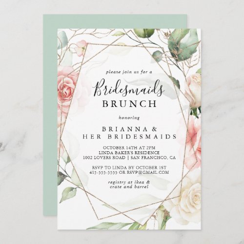 Geometric Gold Green Bridesmaids Brunch Shower Invitation