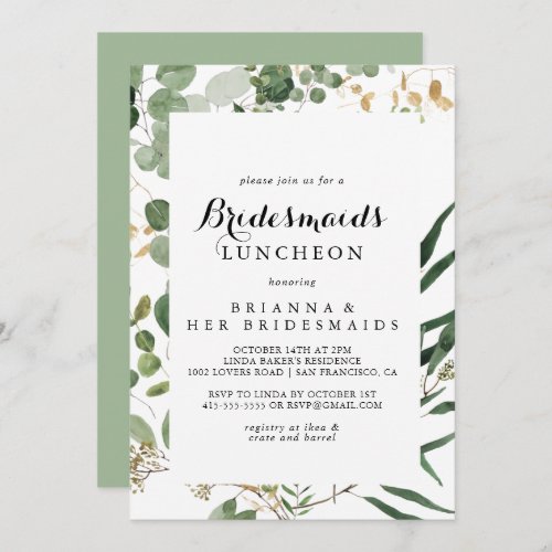 Geometric Gold Green Bridesmaids Luncheon Shower  Invitation