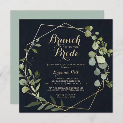 Geometric Gold Green Brunch with the Bride Shower  Invitation