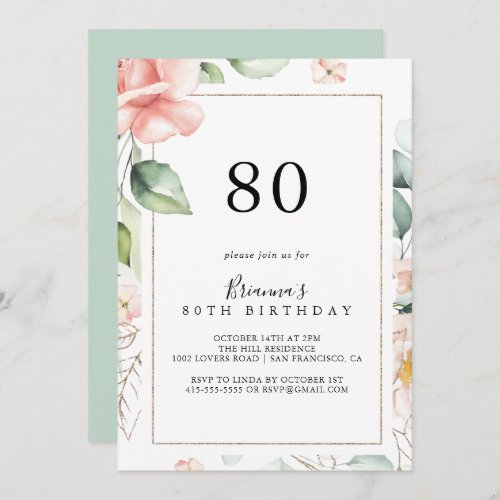 Geometric Gold Green Foliage 80th Birthday Party Invitation