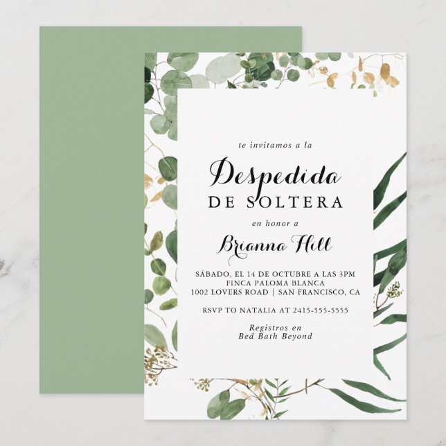 Geometric Gold Green Spanish Bridal Shower  Invitation (Front/Back)