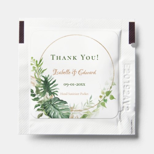 Geometric Gold Green Tropical  Monstera Leaves Hand Sanitizer Packet