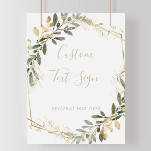 Geometric Gold Greenery Fall Custom Text Sign