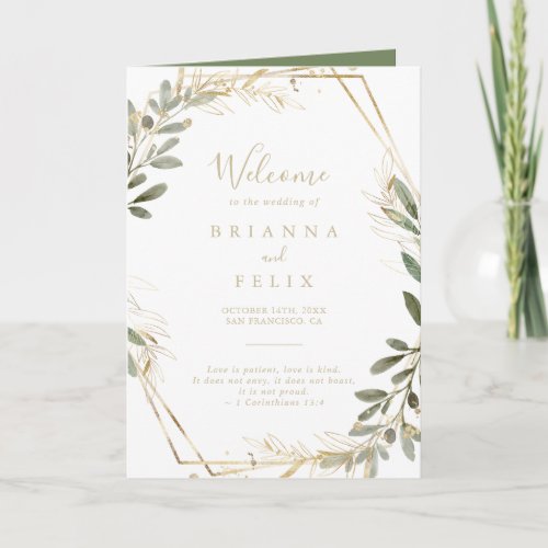 Geometric Gold Greenery Folded Wedding Program