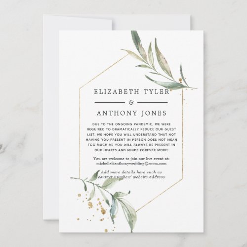 Geometric Gold Greenery Wedding Reduced Guest List Announcement