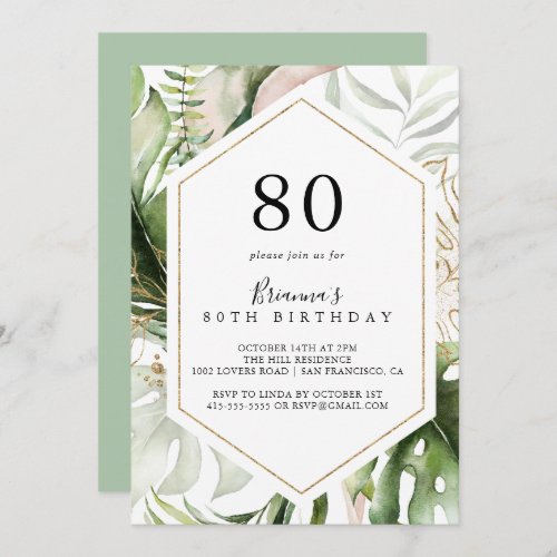 Geometric Gold Tropical Green 80th Birthday Party Invitation