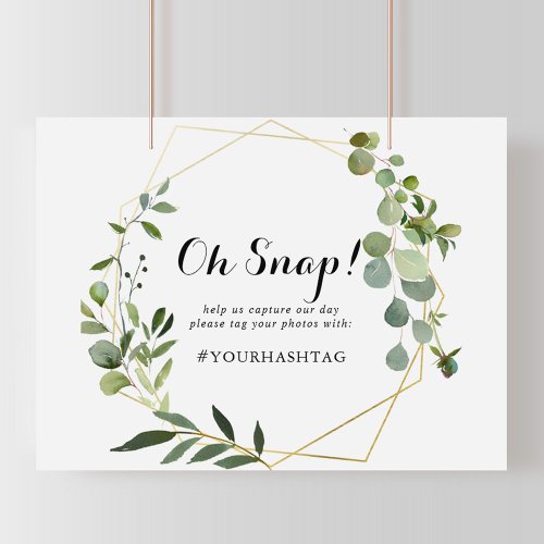 Geometric Gold Tropical Green Wedding Oh Snap Sign
