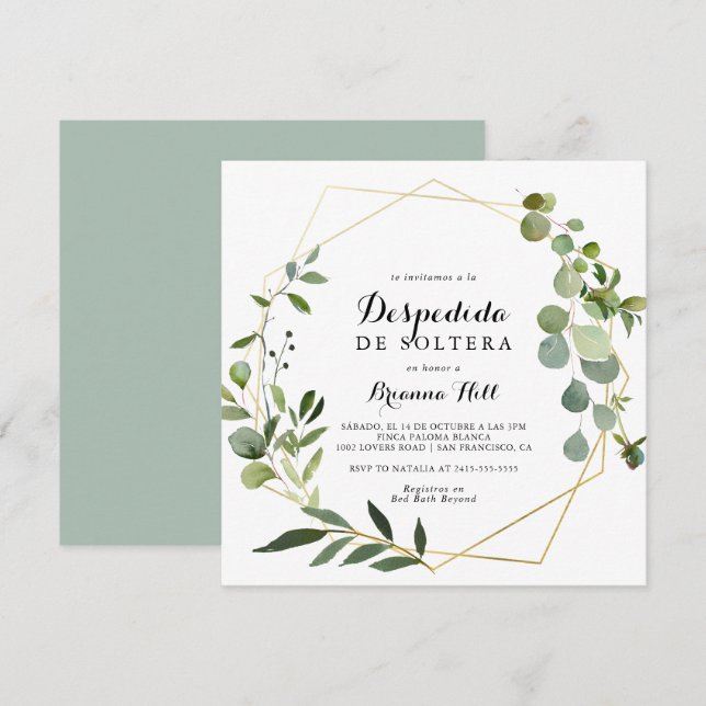 Geometric Gold Tropical Spanish Bridal Shower Invitation (Front/Back)