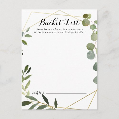Geometric Gold Tropical Wedding Bucket List Cards
