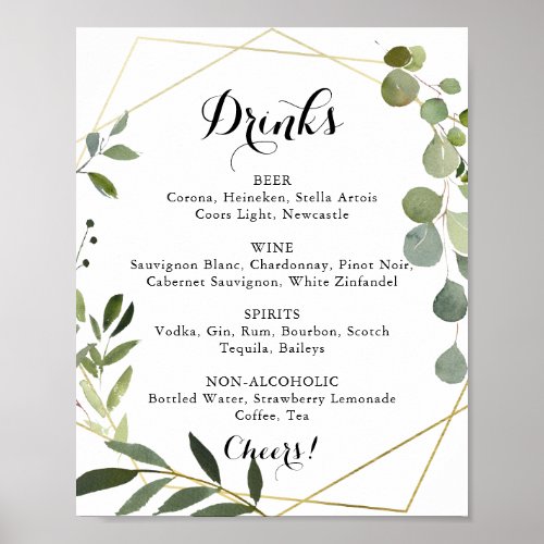 Geometric Gold Tropical Wedding Drinks Menu Sign