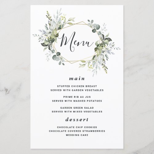 Geometric Greenery Modern Gold Wedding Menu Cards