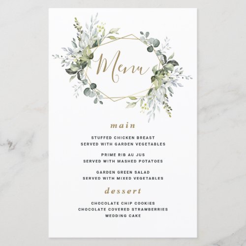 Geometric Greenery Modern Gold Wedding Menu Cards