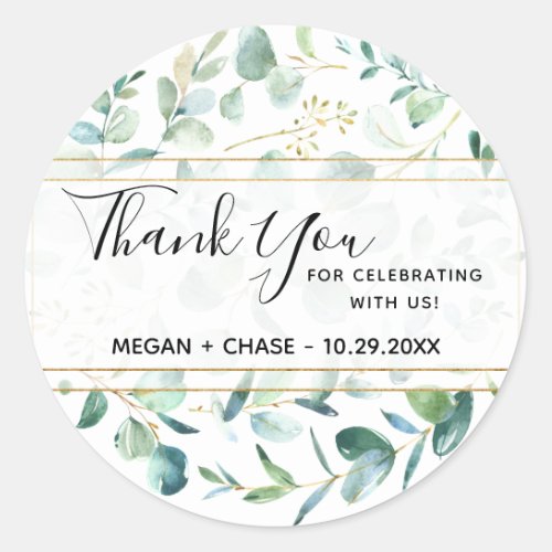 Geometric Greenery Personalized Thank You Wedding Classic Round Sticker
