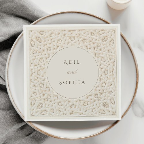 Geometric Harmony Personalized Wedding Napkins