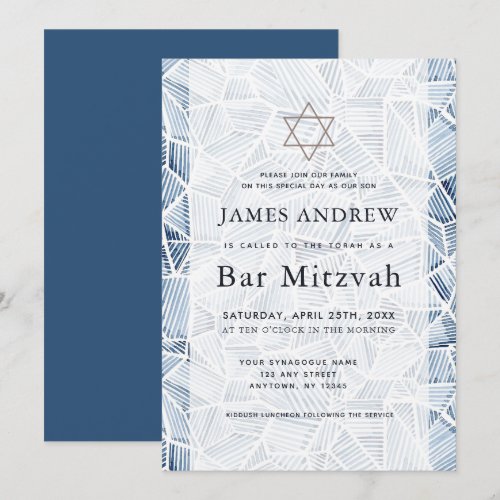 Geometric Indigo Pattern Watercolor Bar Mitzvah Invitation