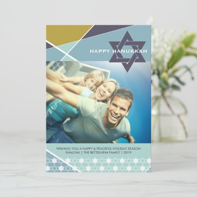 Geometric Lines Blue Star of David Photo Hanukkah Holiday Card (Standing Front)