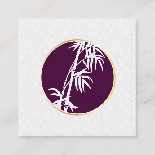 Geometric Pattern  Bamboo Icon Square Business Card