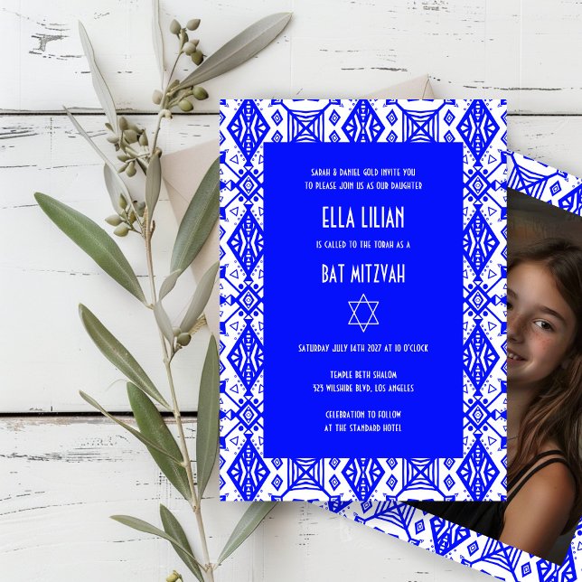 Geometric Pattern Custom Photo Bat Bar Mitzvah  Invitation (Blue White Geometric Pattern Custom Photo Bat Bar Mitzvah Invitation
)
