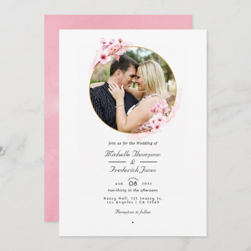 Geometric Pink Cherry Blossom QR Code RSVP Wedding Invitation