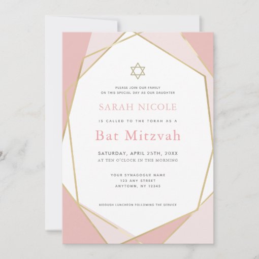 Geometric Pink & Gold Bat Mitzvah Invitation | Zazzle