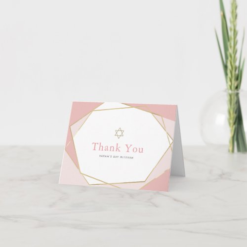 Geometric Pink  Gold Bat Mitzvah Thank You Card