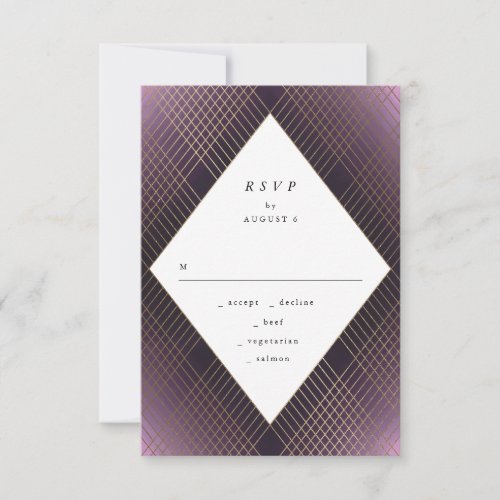 Geometric Purple Gold Gatsby Wedding RSVP