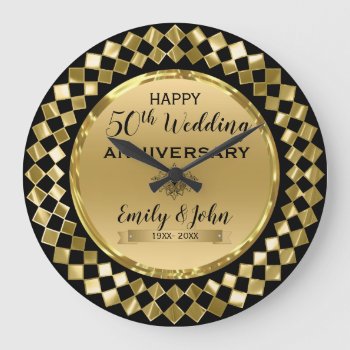 Geometric Shapes- 50th Anniversary Large Clock by gogaonzazzle at Zazzle