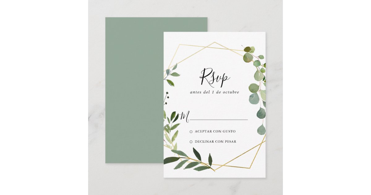 Geometric Tropical Green Leaves Spanish RSVP Zazzle