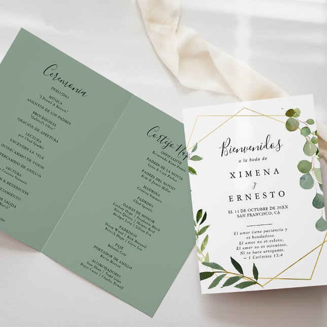 Geometric Tropical Green Spanish Folded Wedding Program (Creator Uploaded)